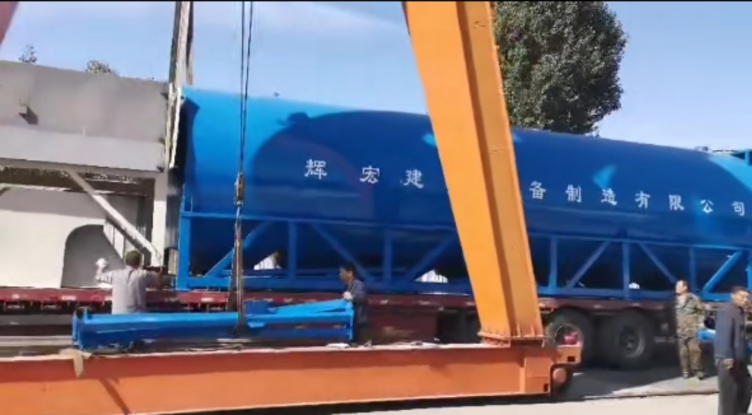 辉宏水泥仓